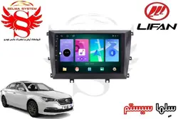 مانیتور فابریک خودروی لیفان 820 مدل اندروید سری 116 رام 1 حافظه 16