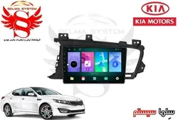 مانیتور فابریک خودروی کیا اپتیما 2012 - 2015 مدل اندروید سری 116 رام 1 حافظه 16
