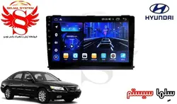 مانیتور فابریک اندروید خودروی هیوندای آزرا قدیم برند ویستا VISTA مدل TCX-2032