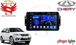 مانیتور فابریک اندروید خودروی چری تیگو 3 برند ویستا VISTA مدل TCX-2032