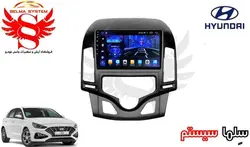 مانیتور فابریک اندروید خودروی هیوندای i30 برند ویستا VISTA مدل TCX-2032