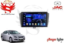 مانیتور فابریک اندروید خودروی جک j5 برند ویستا VISTA مدل TCX-2032