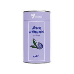 پودر گل نخود پروانه ای (ماچا آبی)