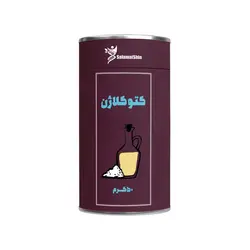 پودر کتو کلاژن