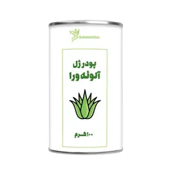 پودر ژل آلوئه ورا