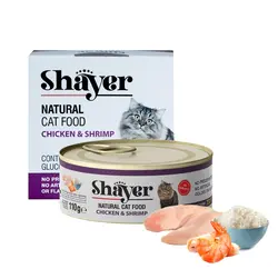 نچرال- کنسرو مرغ و میگو در سس گوشت - 110 گرمی(بنفش) شایر - گربه
