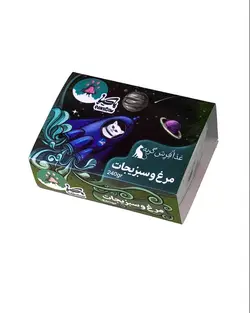 غذای تازه گربه پاکیپا با طعم گوشت مرغ و سبزیجات وزن 240 گرم