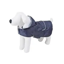 کاپشن تدی سگ کربل Kerbl Teddy Dog Coat