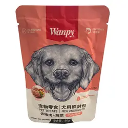 پوچ سگ ونپی با طعم گوشت خوک و سبزیجات Wanpy Pork & Vegetable وزن ۸۰ گرم