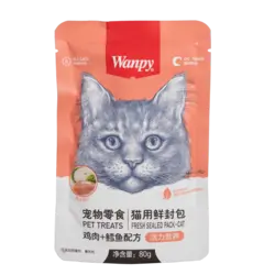 پوچ گربه ونپی مدل Chicken & Cod Fish وزن ۸۰ گرم