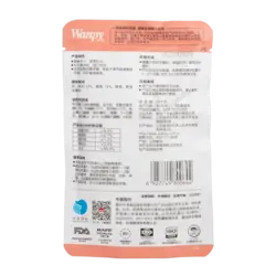 پوچ گربه ونپی مدل Chicken & Cod Fish وزن ۸۰ گرم