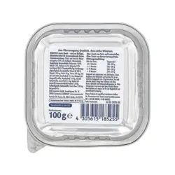 غذای کاسه ای بچه گربه وینستون مدل Junior Poultry وزن 100 گرم