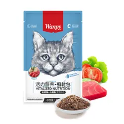 پوچ گربه ونپی مدل Tuna and Whitebait وزن ۸۰ گرم