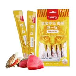 بستنی گربه ونپی مدل Tuna and Oyster بسته ۵ عددی