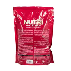غذای خشک گربه نوتری مدل Adult وزن 2 کیلوگرم