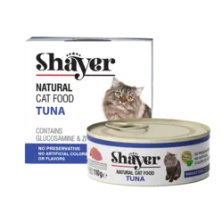 کنسرو غذای گربه شایر مدل Tuna وزن 110 گرم