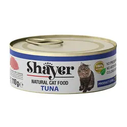 کنسرو غذای گربه شایر مدل Tuna وزن 110 گرم