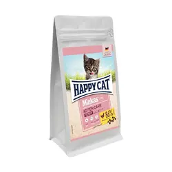 غذای خشک بچه گربه هپی کت Happy Cat Kitten وزن 1 کیلوگرم