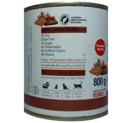 کنسرو غذای گربه شایر با طعم گوشت گاو و پرندگان Shayer Beef & Poultry وزن 800 گرم