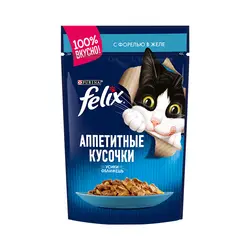 پوچ گربه فلیکس با طعم ماهی قزل آلا در ژله Felix Appetizing pieces Trout in Jelly وزن 85 گرم