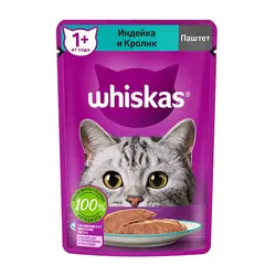 پوچ گربه پته ویسکاس با طعم بوقلمون و خرگوش Whiskas Turkey & Rabbit Pate وزن 75 گرم