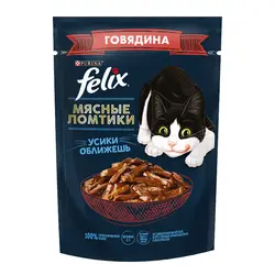 پوچ گربه فلیکس با طعم گوشت گاو در سس Felix Meat Slices Beef in Sauce وزن 75 گرم