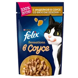 پوچ گربه فلیکس با طعم بوقلمون در سس بیکن Felix Sensations Turkey in Bacon-flavored Sauce وزن 85 گرم