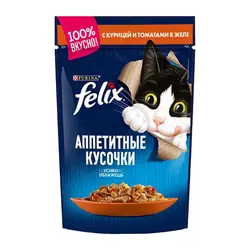 پوچ گربه فلیکس با طعم مرغ و گوجه فرنگی در ژله Felix Appetizing pieces Chicken & Tomatoes in Jelly وزن 85 گرم