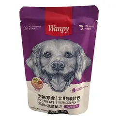 پوچ سگ ونپی با طعم مرغ و سبزیجات Wanpy Chicken & Vegetable وزن ۸۰ گرم