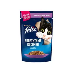 بسته پوچ گربه فلیکس Felix Pouch Pack مجموعه 6 عددی