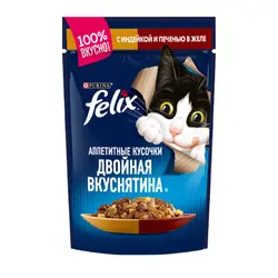پوچ گربه فلیکس با طعم بوقلمون و جگر Felix Turkey & Liver وزن 85 گرم