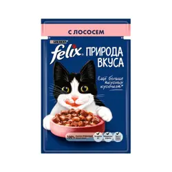 پوچ گربه فلیکس با طعم ماهی سالمون Felix Salmon وزن 85 گرم