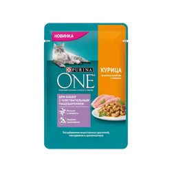 پوچ گربه پورینا با طعم مرغ Purina One Chicken وزن 75 گرم