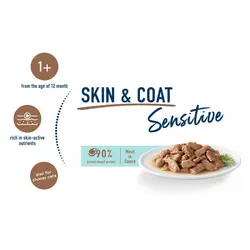 پوچ گربه هپی کت پوست و مو Happy Cat Sensitive Skin & Coat وزن 85 گرم