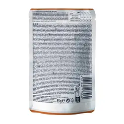 پوچ گربه هپی کت پوست و مو Happy Cat Sensitive Skin & Coat وزن 85 گرم