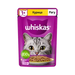 پوچ گربه ویسکاس با طعم مرغ Whiskas Chicken وزن 75 گرم