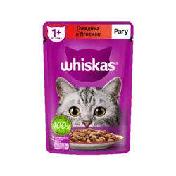 پوچ گربه ویسکاس با طعم گوشت گاو و بره Whiskas Beef & Lamb وزن 75 گرم