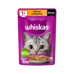 پوچ گربه ویسکاس با طعم مرغ و بوقلمون Whiskas Chicken & Turkey وزن 75 گرم