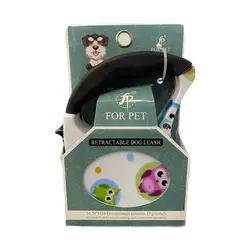 بند قلاده سگ 5 متری Sj