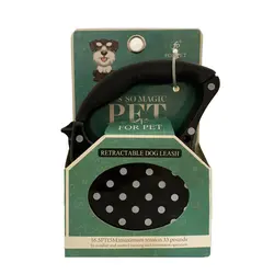 بند قلاده سگ 5 متری Sj