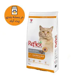 غذای خشک گربه بالغ با طعم مرغ و برنج رفلکس Reflex Adult With Chicken & Rice وزن 1 کیلوگرم
