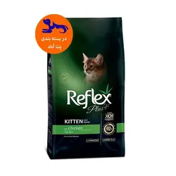 غذای خشک بچه گربه رفلکس پلاس مدل Chicken Kitten وزن 1 کیلوگرم