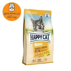 غذای خشک گربه هپی کت مدل Minkas HairBall Control وزن 1 کیلوگرم