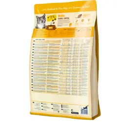 غذای خشک گربه هپی کت مدل Minkas HairBall Control وزن 1 کیلوگرم