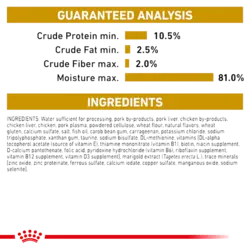 پوچ گربه رویال کنین مدل Urinary S/O وزن 85 گرم