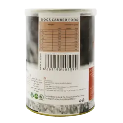 کنسرو غذای سگ یو اس پت مدل Pure Beef وزن 400 گرم