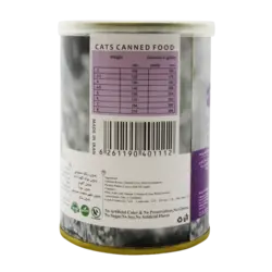 کنسرو غذای بچه گربه یو اس پت مدل Chicken & Apple وزن 400 گرم