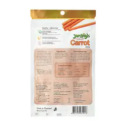 تشویقی سگ جرهای مدل Chicken Sticks با طعم هویج وزن 70 گرم