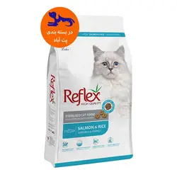 غذای خشک گربه رفلکس مدل Sterilised وزن 3 کیلوگرم + 300 گرم رایگان