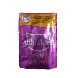 پوچ بچه گربه ویسکاس مدل Poultry وزن 85 گرم